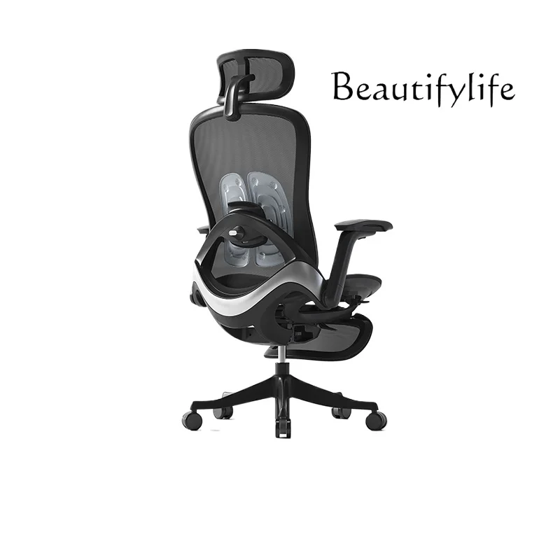 

Ergonomic Chair Sedentary Comfortable Gaming Chair Office Home Comfortable Lifting Swivel Chair