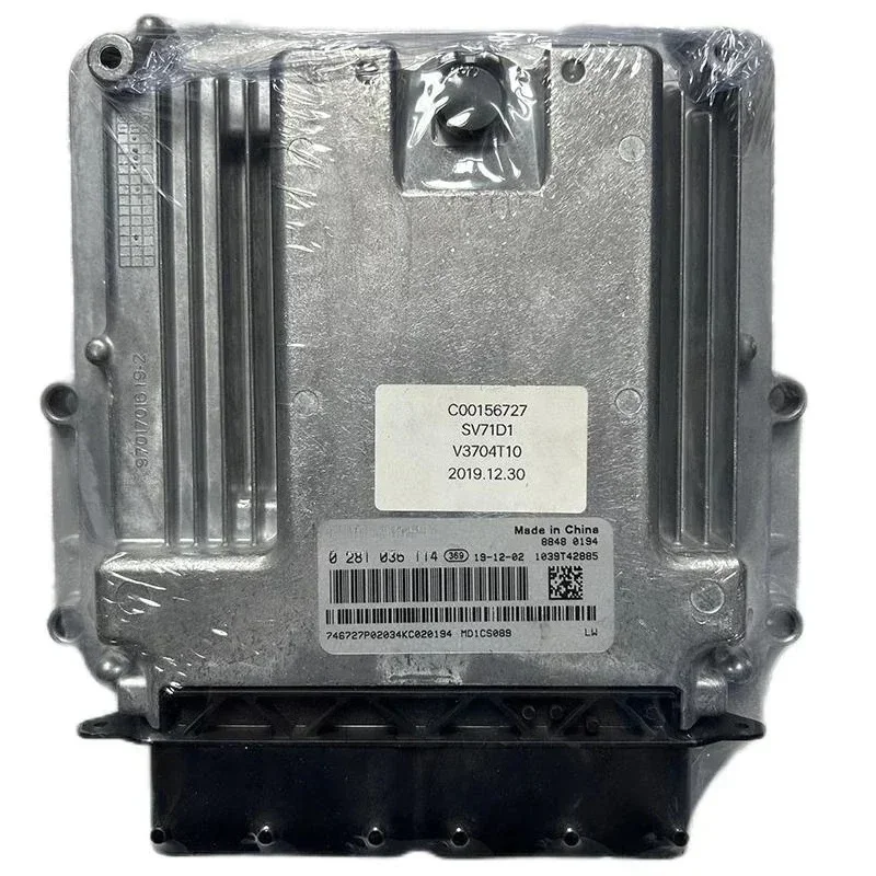 Original  Engine Control Unit  M01C5809 for SAIC Maxus g10 ECU ECM Electronic Control Module for b0s ch unencrypted