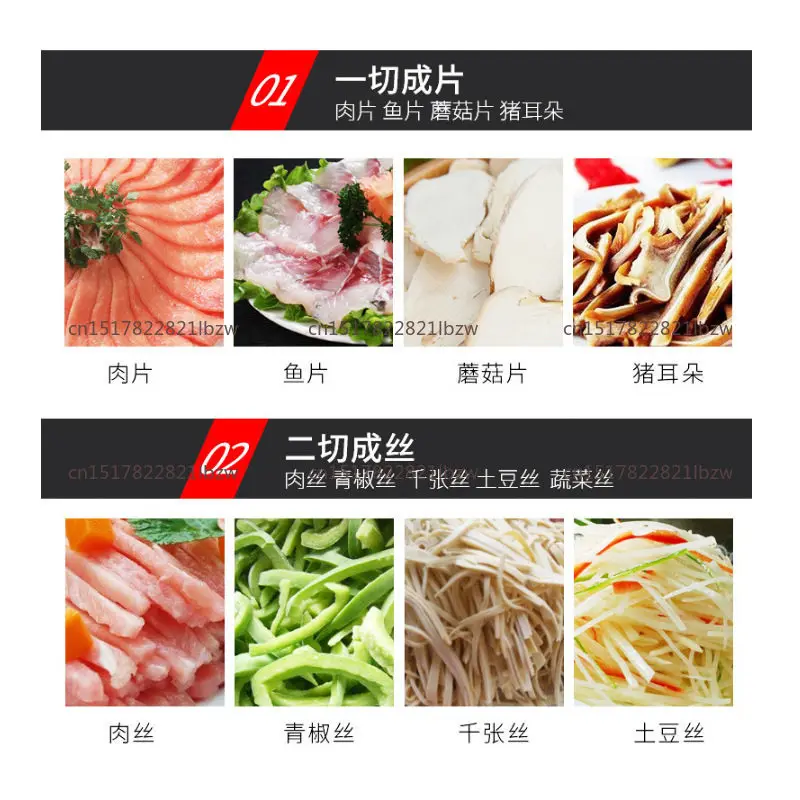 Household Meat Grinder Automatic Fish Vegetable Cutter Fillet Shredded Cutter Slicer Commercial Electric Meat Slicer Machine