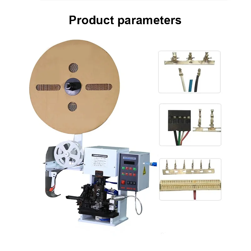 Pneumatic Stripping terminal crimping Machine, Suitable For DC/AC/single Grain/joint Terminals For Wires Crimper 750W