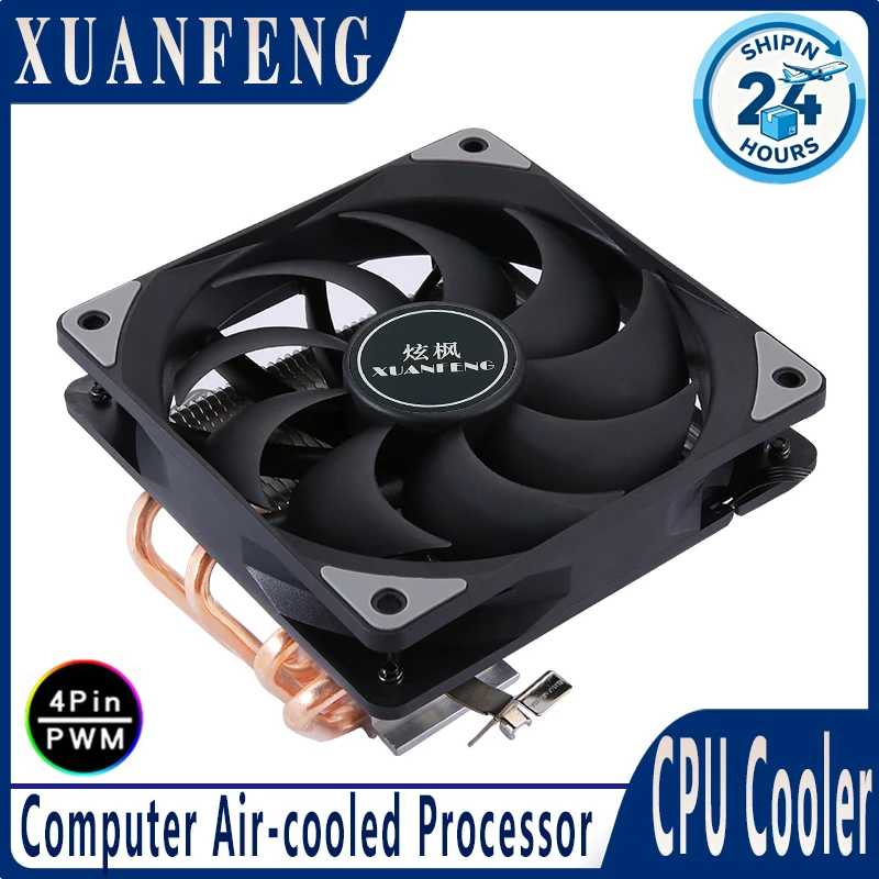 XUANFENG 4pin/PWM 120mm Fan am4 x79 x99 Processor PC Horizontal CPU Cooler 2/4 Heat Pipe install LGA115x 2011 1200 1700 i5 2066