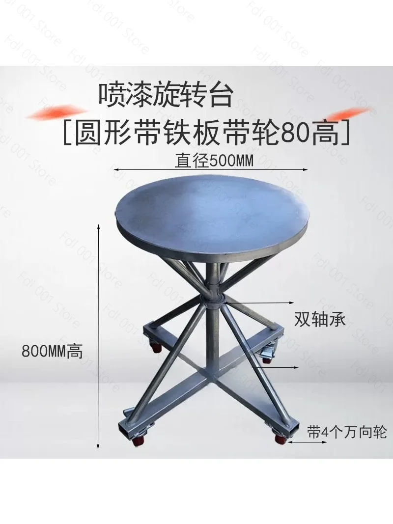 360-Degree Rotating Furniture Painting  Table Paint Rack Turntable Spray Platform Packing Workbench Rotary