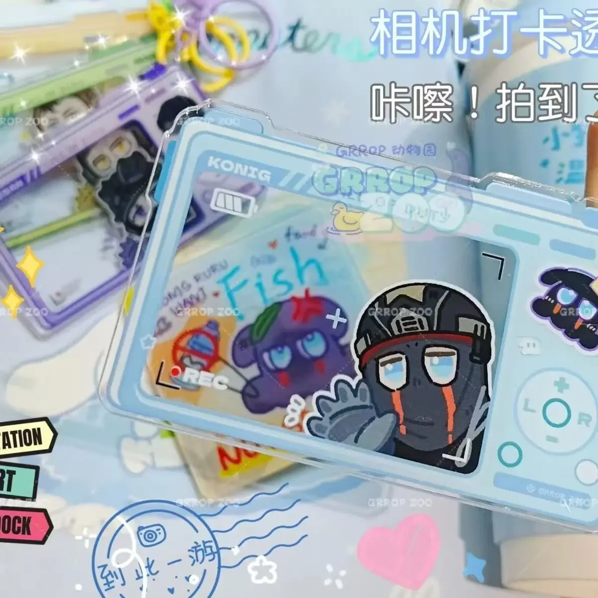 نداء الواجب COD شبح تأثيري كونغ الصابون Photocard إطار الصورة المفاتيح شفافة قرص أكريليك ستار مطاردة قلادة حلقة رئيسية