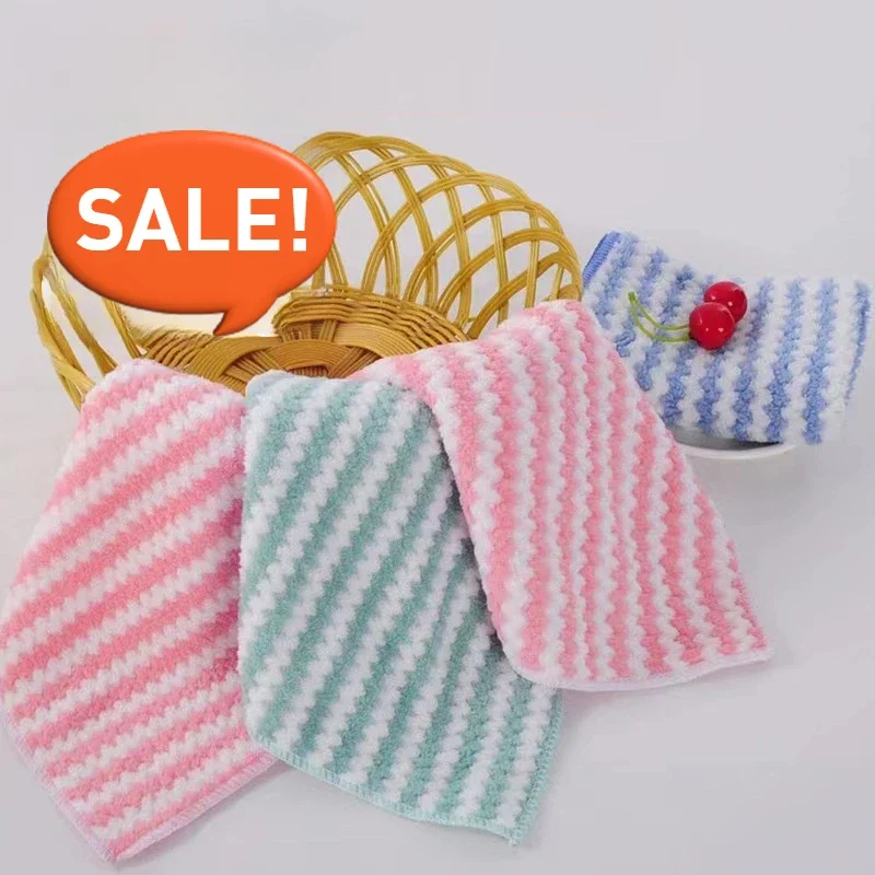 3PC Water Ripple Cloth, Household Kitchen Scouring Pad, Absorbent and Degreased, Thickened Ultra-fine Fiber Small Square Towel