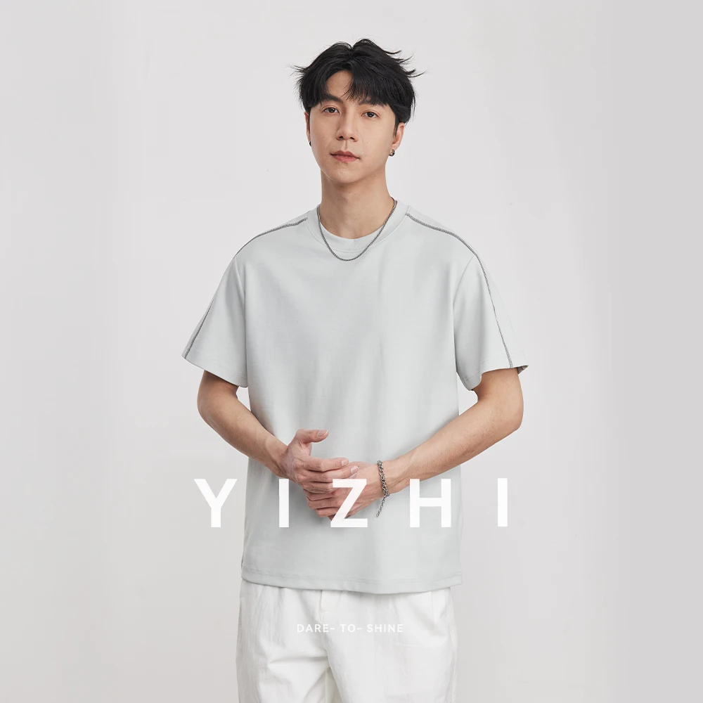 Men's 2026 Summer New Topstitching Design Short Sleeve T-Shirt Loose Heavyweight 210g Solid Color