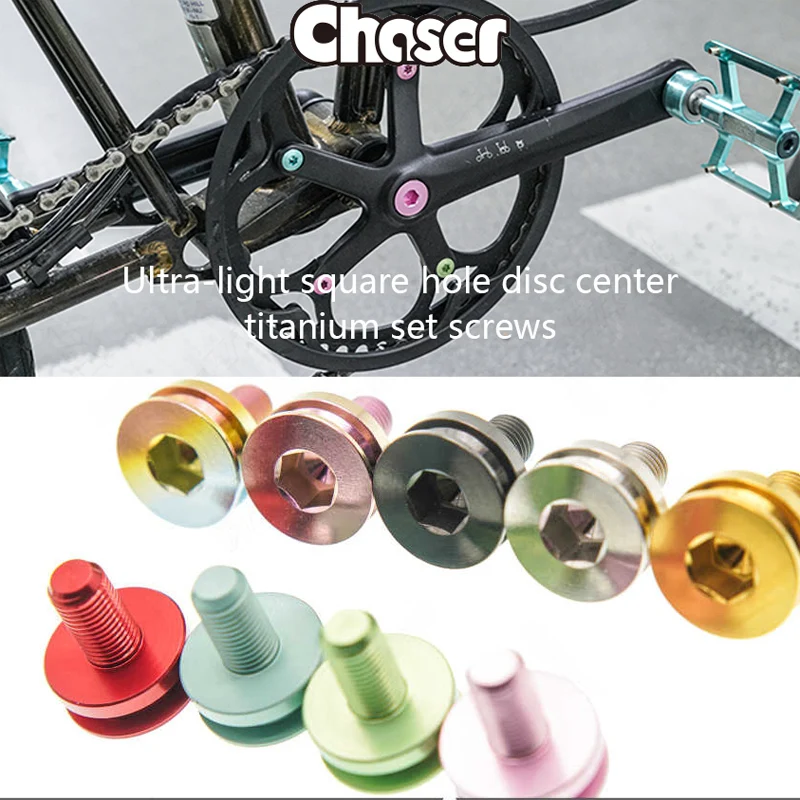 Chaser Ultralight Vierkant Gat Tandenplaat Middenas Titanium Bevestigingsschroeven Foe Brompton Vouwfiets Voor Fixed Gear Fiets