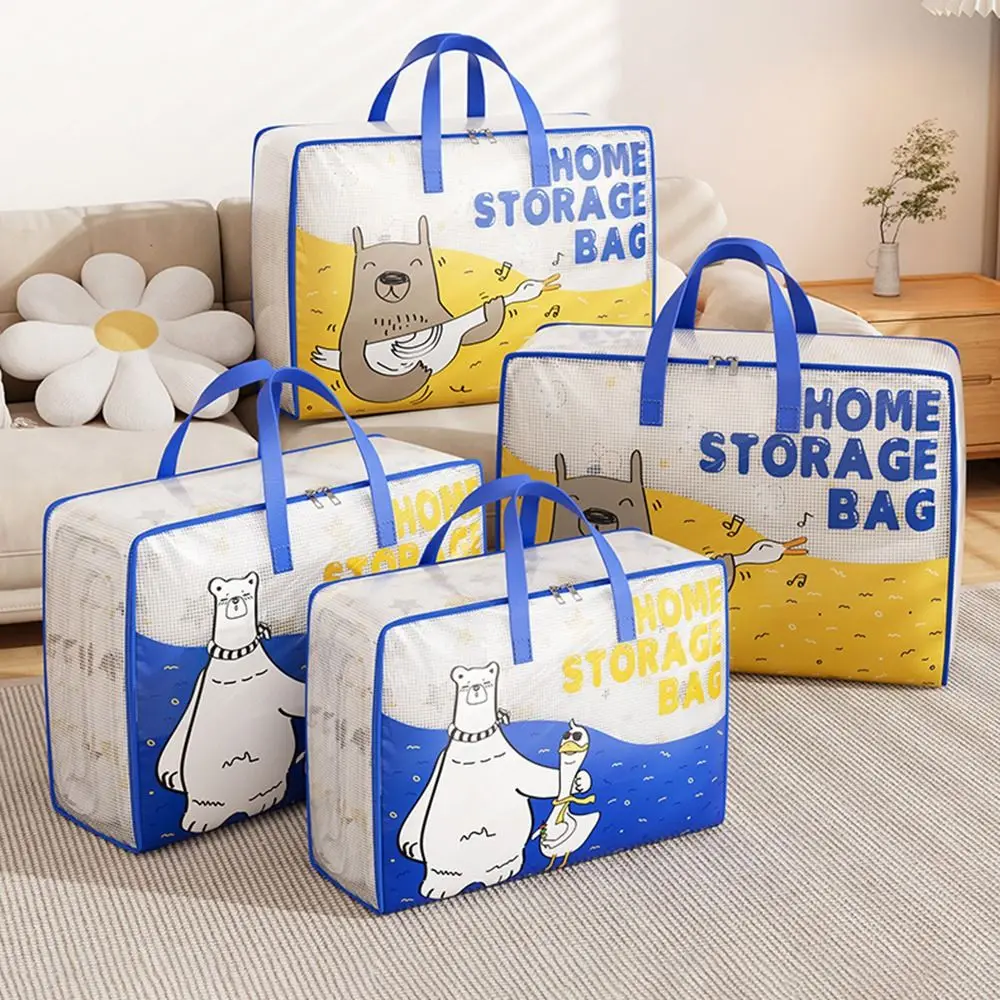 

Складная сумка для хранения одежды с ручкой, большая вместимость, подвижная сумка для хранения одеял, Пыленепроницаемая, с белым медведем