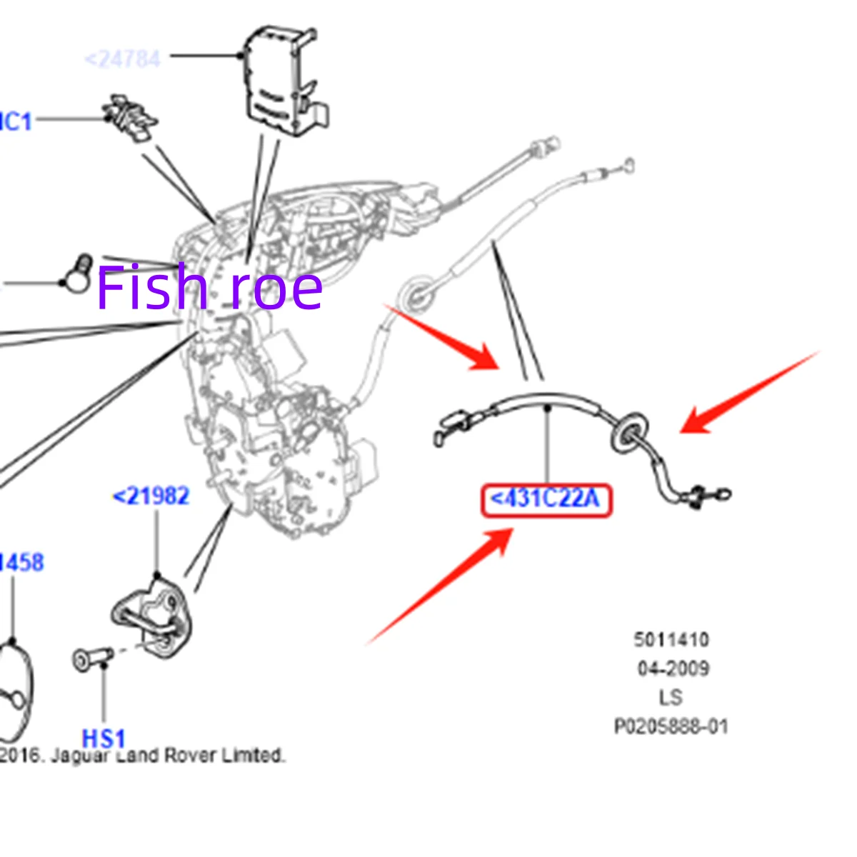 Car front and rear door inner lock cable LR013916 for Ra-nge Ro-ver Sport 2010-2013 for D-iscovery 4 LR4 2010-2016