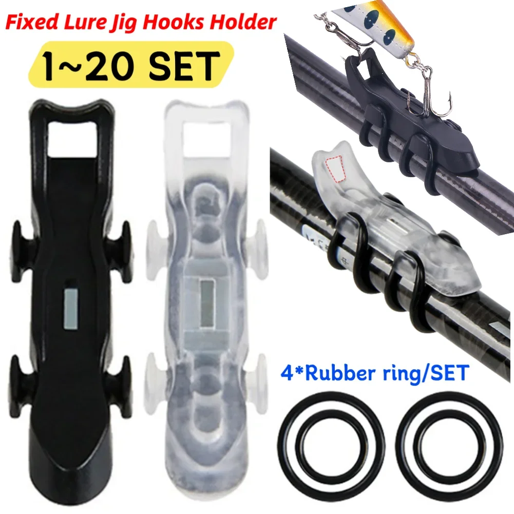 Magnetic Fishing Fixed Bait Gear with Rubber Rings Lures Hook Keeper Holder Prevent Scratching Accessories for Fishing Rod Tool