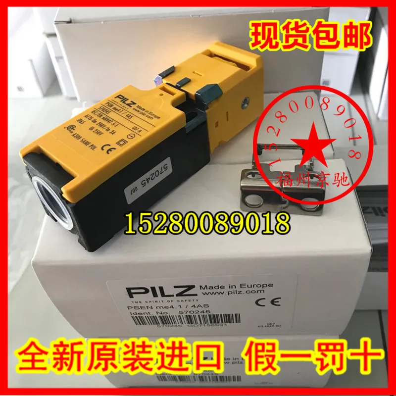 2025 570511 PSEN sl-0.5p 2.1 1switch PILZ استفسار جديد، في المخزون