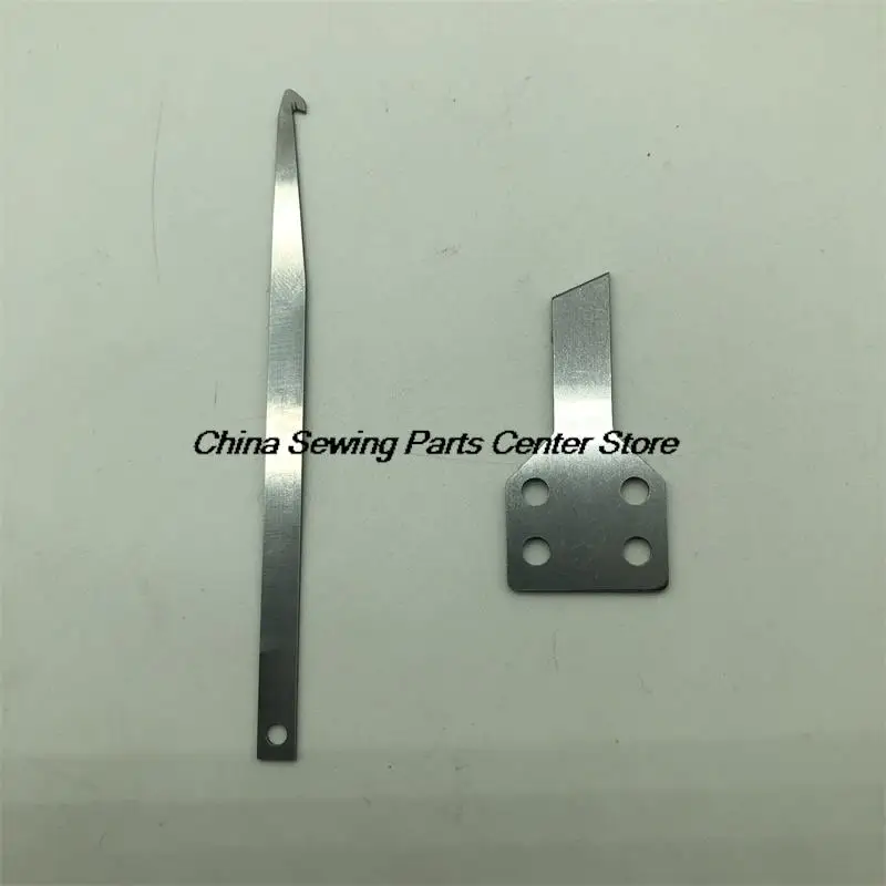 1PCS P17-35 P17-22 Original Moving and Fixed Knife for Shing Rui FW-787 Three Needle Five Thread Interlock Flat Lock Machine