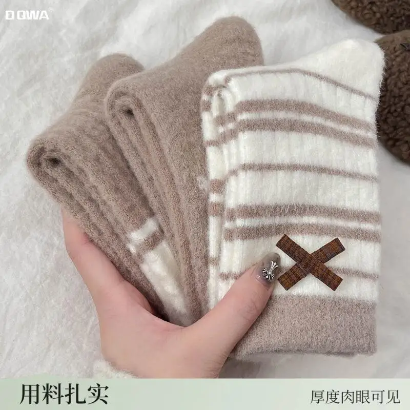 

Kitty Cute Style Sock Hello Kitty Middle Tube Sock Sweet Style Socks Student Korean Middle Tube Sock Female Middle Tube Sock New