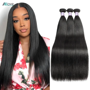 Luz yaki em linha reta feixes de cabelo humano cor natural tecer cabelo brasileiro pacotes 1 3 4 pçs remy extensões de cabelo humano 100 g/pc