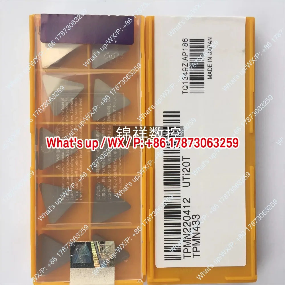 10Pcs large triangle TPMN220412 UTi20T, milling insert