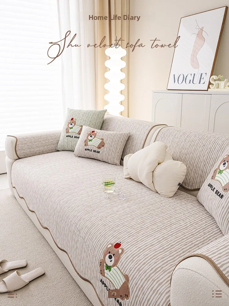 

Ice Silk Sofa Cuion One-Piece Straight Row Cool Sensation Breathable Sofa Pad Anti-Slip Heat Dissipation Sofa Cover Cloth