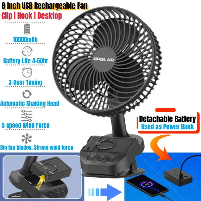 

8-Inch Powerful Wind USB Oscillating Fan,10000mAh Rechargeable Battery as Power Bank 5-Speed 3-Gear Timing Hook&Clip&Desktop Fan