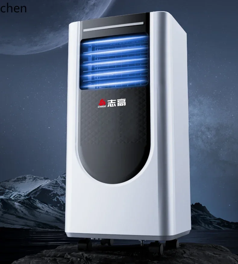y9- mobile air conditioner single cooling and heating integrated machine installation-free outdoor portable
