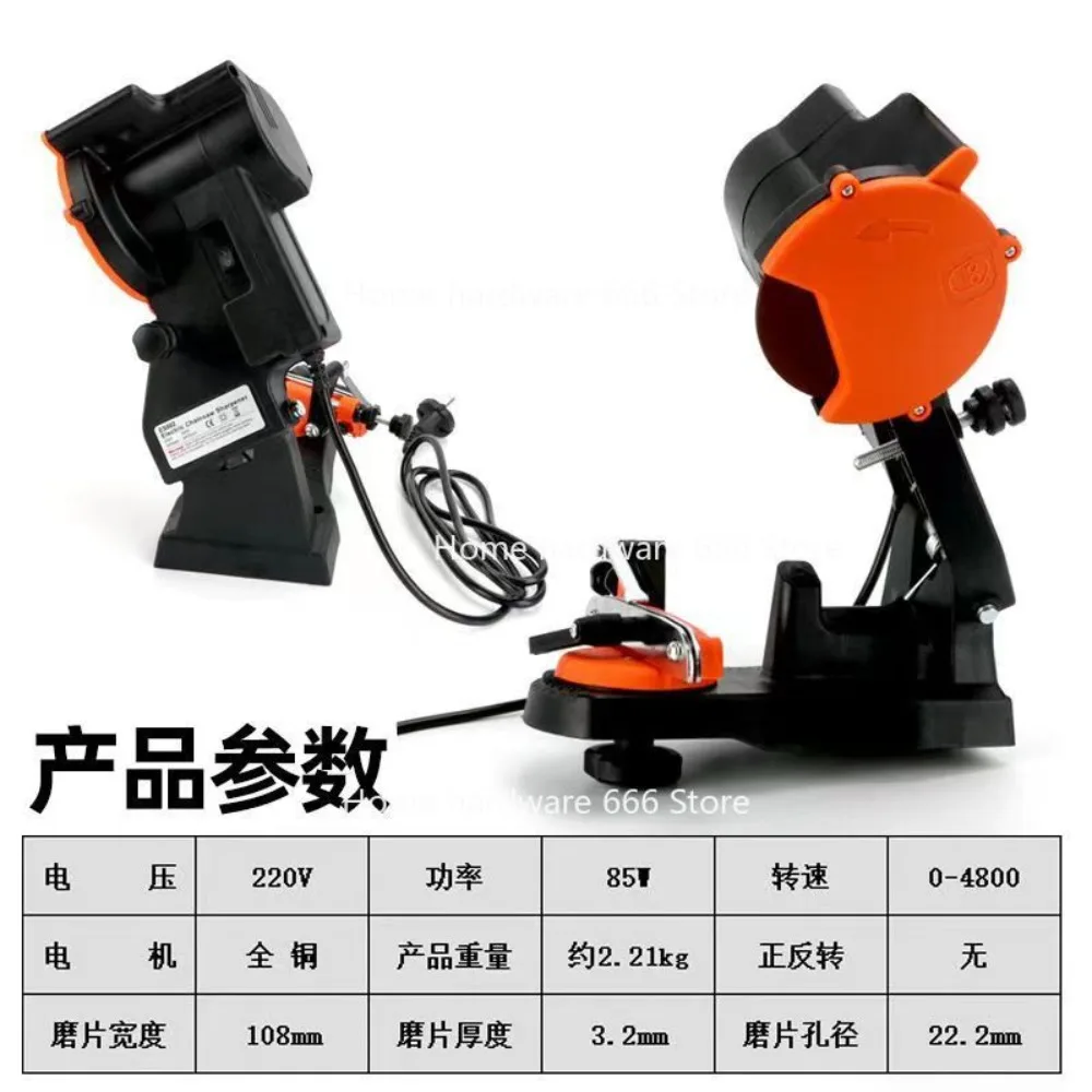 

Electric Chain Grinder Saw Grinding Tooth Saw Tooth Electric Grinder Chain Logging