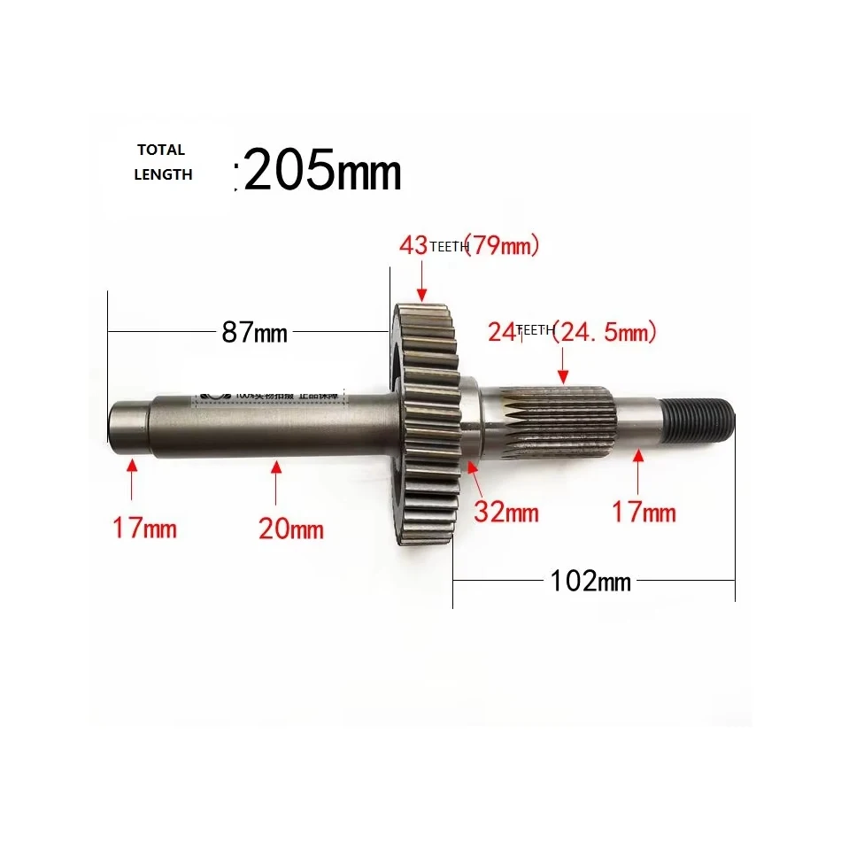 shift gear or gearbox side cover or output shaft or middle gear shaft for GY6 150 ATV/200ATV atv qlink 150cc/Mikilon ATV/200ATV