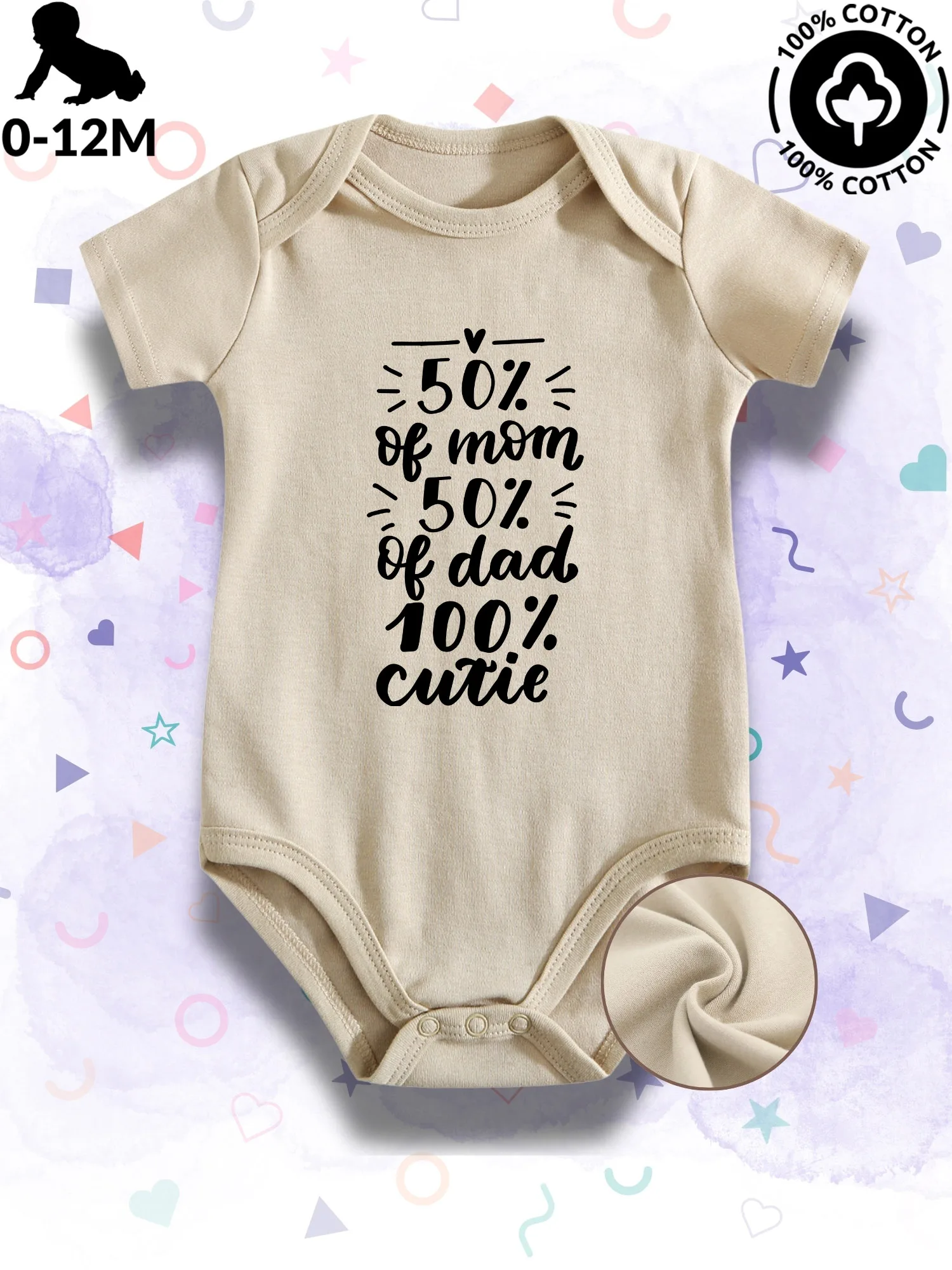 

Боди унисекс для малышей Half Mom Half Dad, мягкий комбинезон из 100% хлопка, всесезонный бежевый костюм для ползания 190GSM