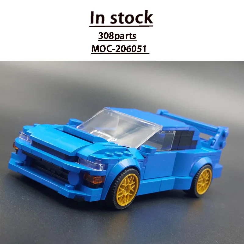 

MOC-206051 Новая модель гоночного суперкара для городских гонок, конструктор из 308 деталей, подарок для мальчиков на день рождения или Рождество