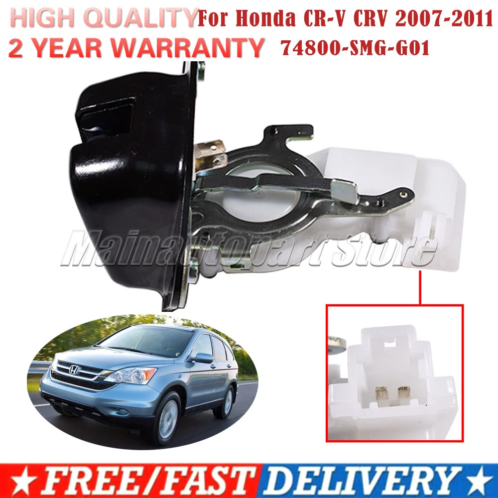 Rear Trunk Door Lock Latch Actuator For Honda CR-V CRV 2007-2011 2.4L Luggage Compartment Lid Latch Assembly 74800SMGG01
