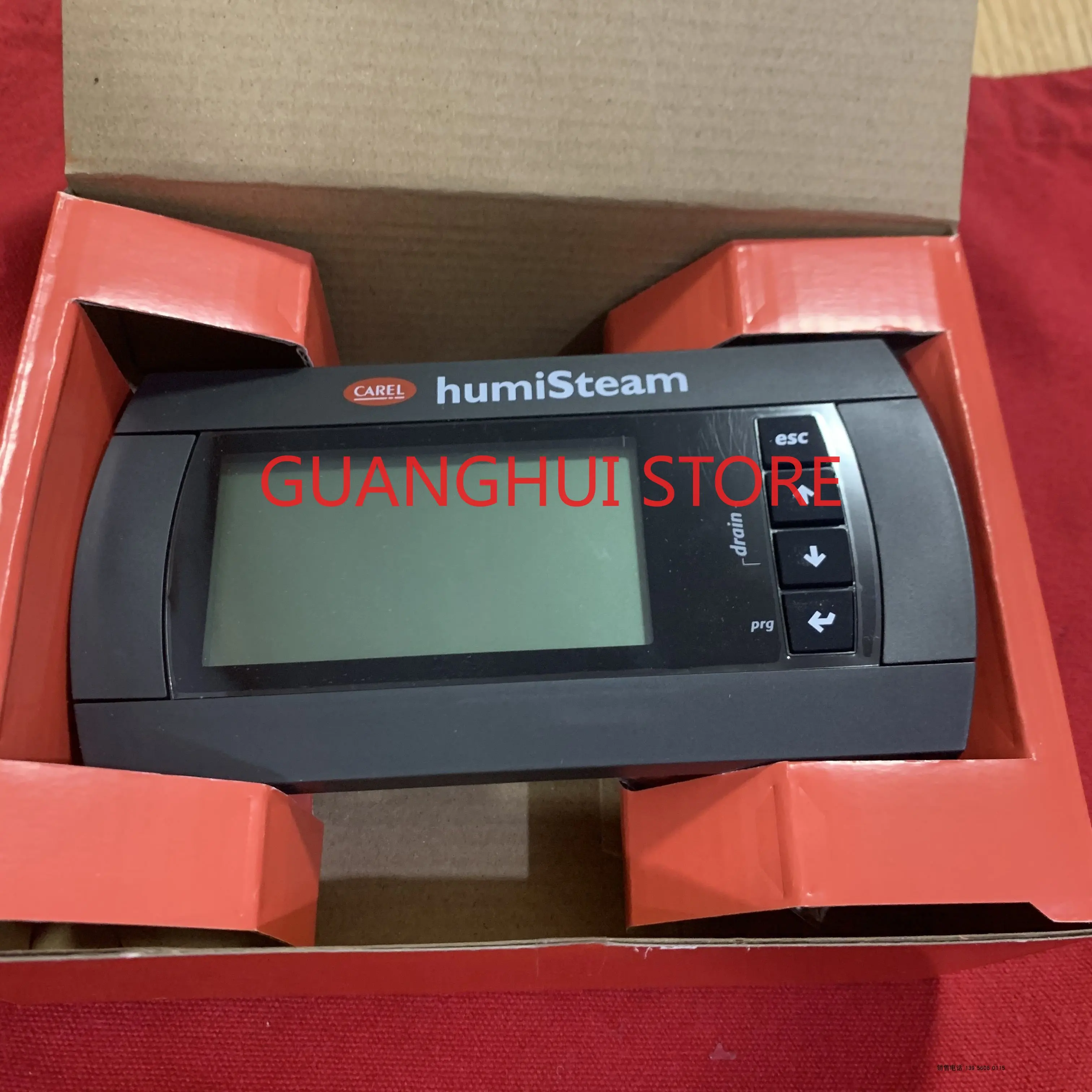 

New Humidification Host Operation Panel HUMISTEAM/HCTLEYF020--HCTLEYFC20