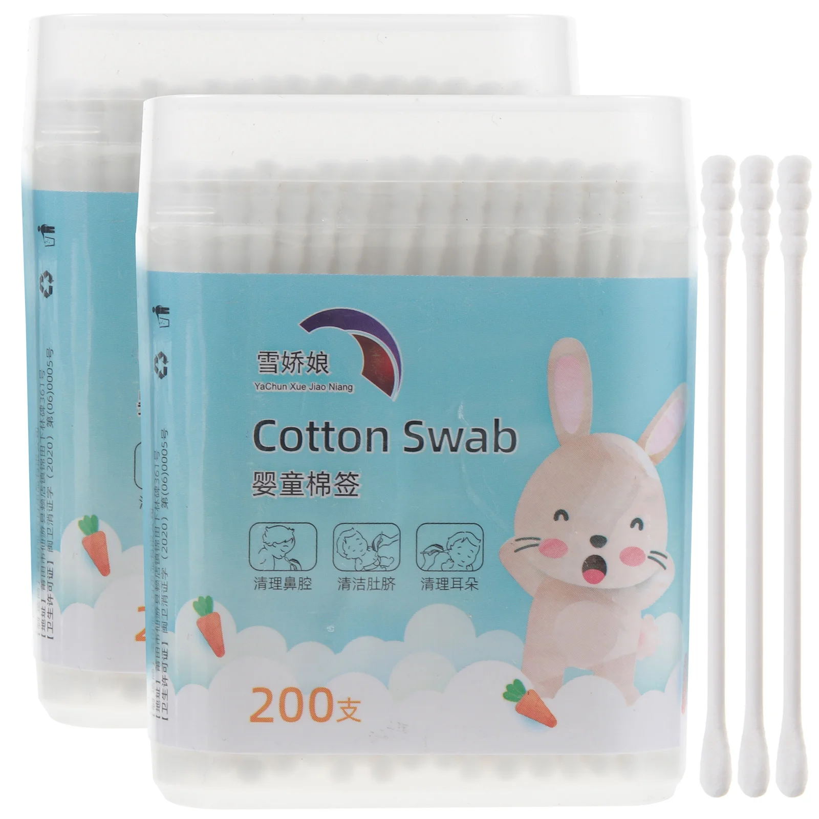 400 PCS/2 Small Accessories Cotton Swab Baby Newborn Swabs for Children Raw Pulp Paper Absorbent Balls Care Buds Kids