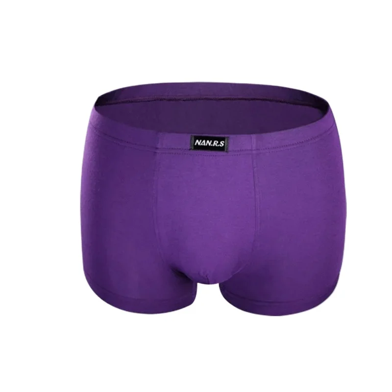 

Мужские трусы-боксеры из бамбукового волокна, однотонные, дышащие, для мужчин