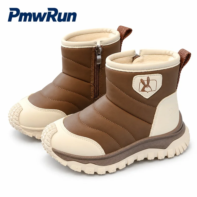 Winter Snow Boots For Children PU Leather Waterproof Teenager Kid's Plush Footwear Anti-slippery Padded Cotton Shoes