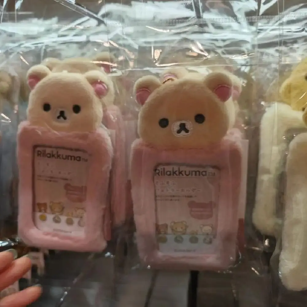 Newest Japanese anime Rilakkuma Brother sister Plush card sleeve Subway Bus card Lovers Keybuckle Backpack ornament Holiday gift