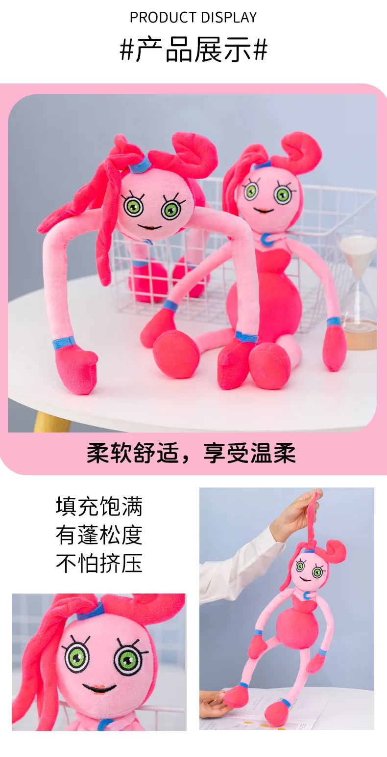 Poppy Playtime Mommy Long Legs Plüschpuppe, weiche Stofffigur, Spiel-Peripherie-Plüschfigur, Heimdekoration für erwachsene Spielsammler – Detail 6
