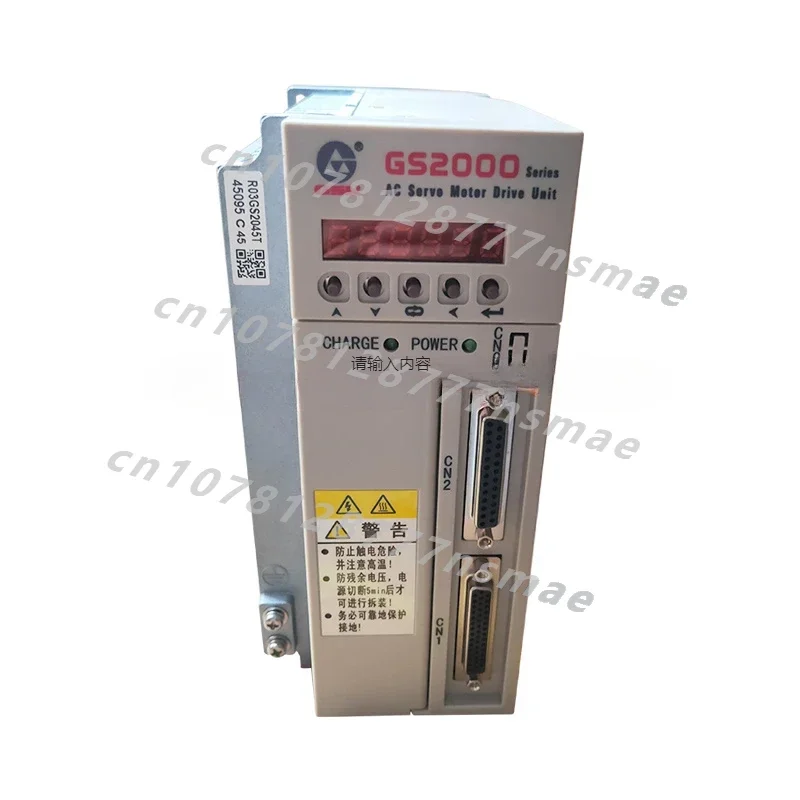 

Brand New GSK CNC Servo Drive GS2000 Series GS2025T-NP1 GS2030T-NP1 GS2045T-NP1 GS2050T-NP1 GS2075T-NP1 GS2100T-NP1