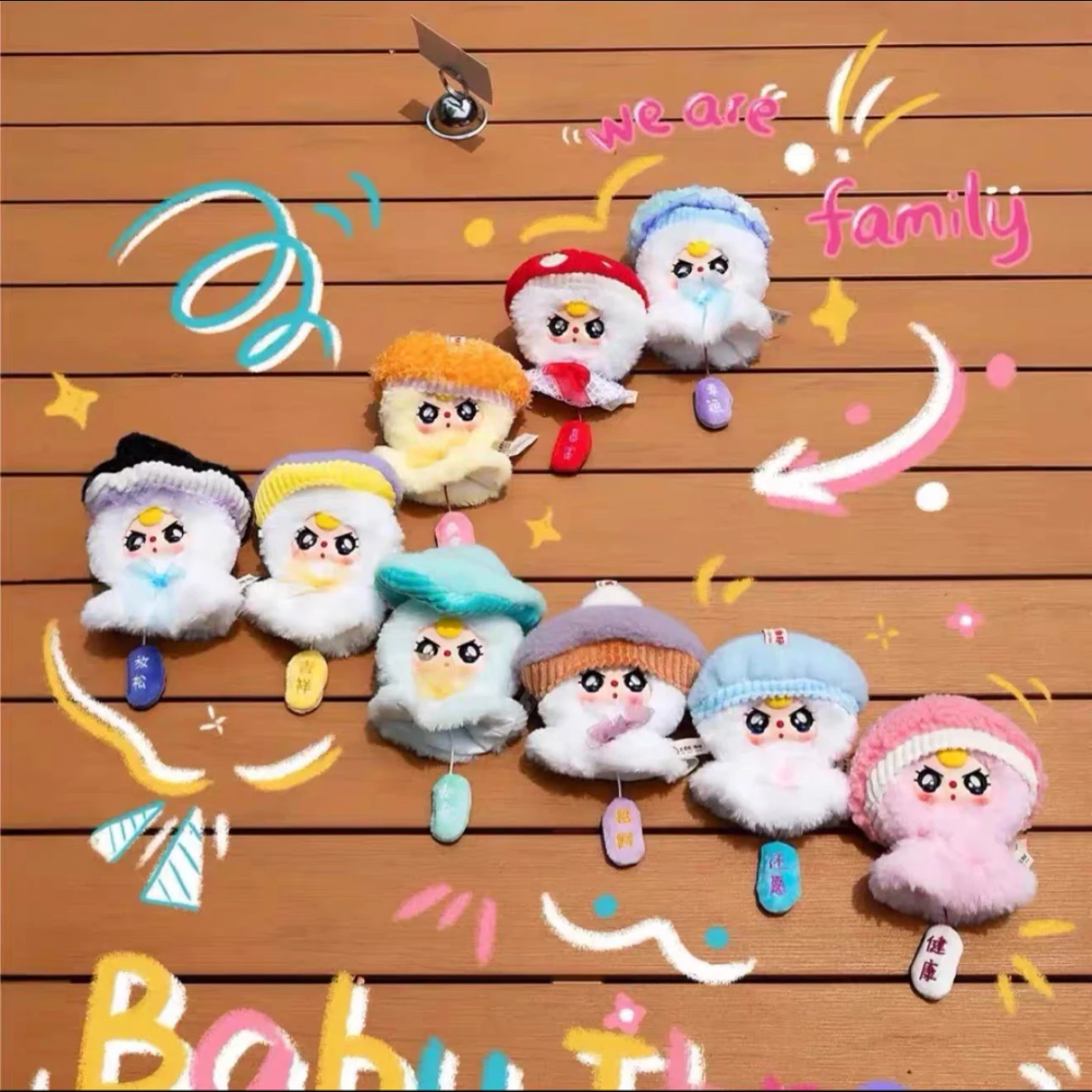 

В наличии Аутентичный Новый Продукт Baby Three Sunny Day Кукла Плюшевая Модная Игровая Слепая Коробка Подвеска Кукла Девушка Подарок Таинственная Коробка