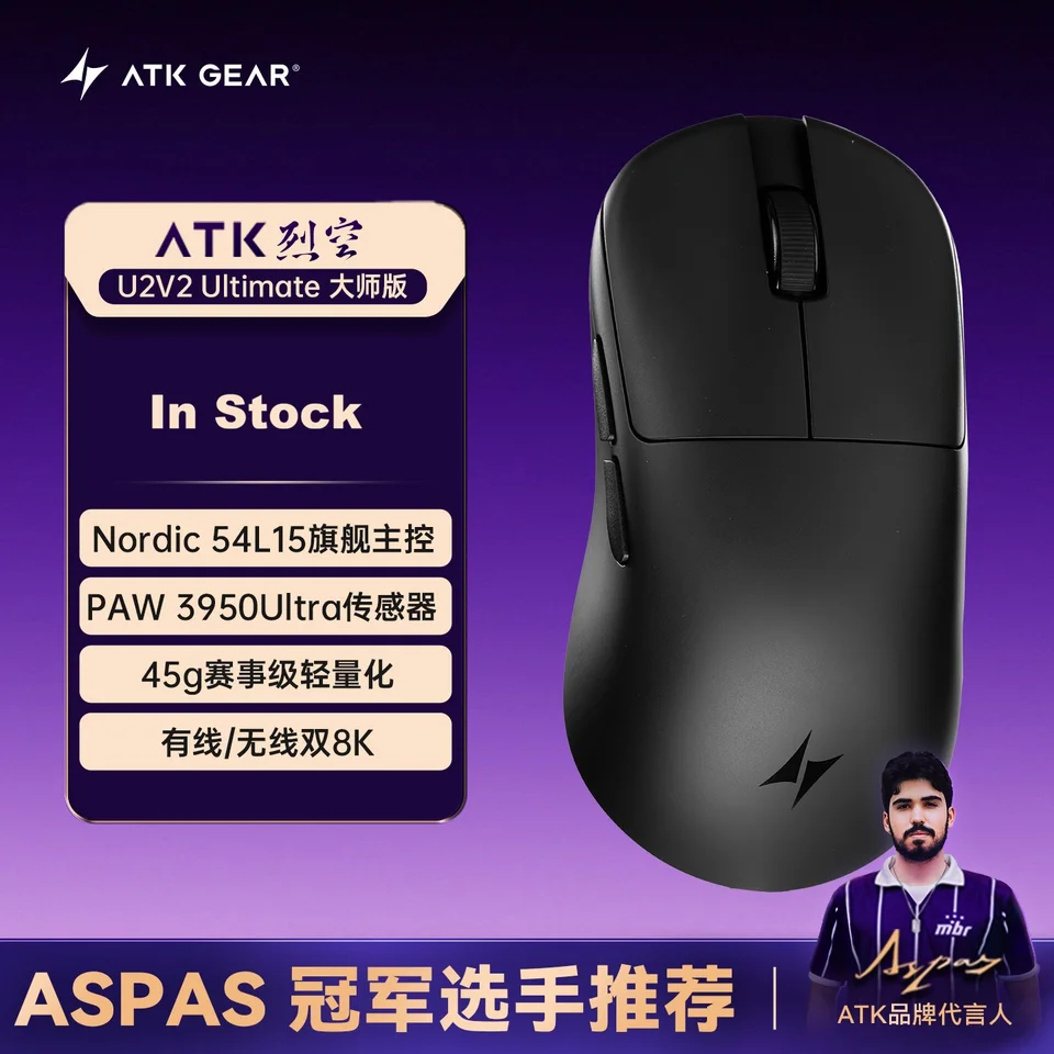 ATK U2 V2 Mini Ultimate Tri-model Wireless Gaming Mouse Dual8KHz