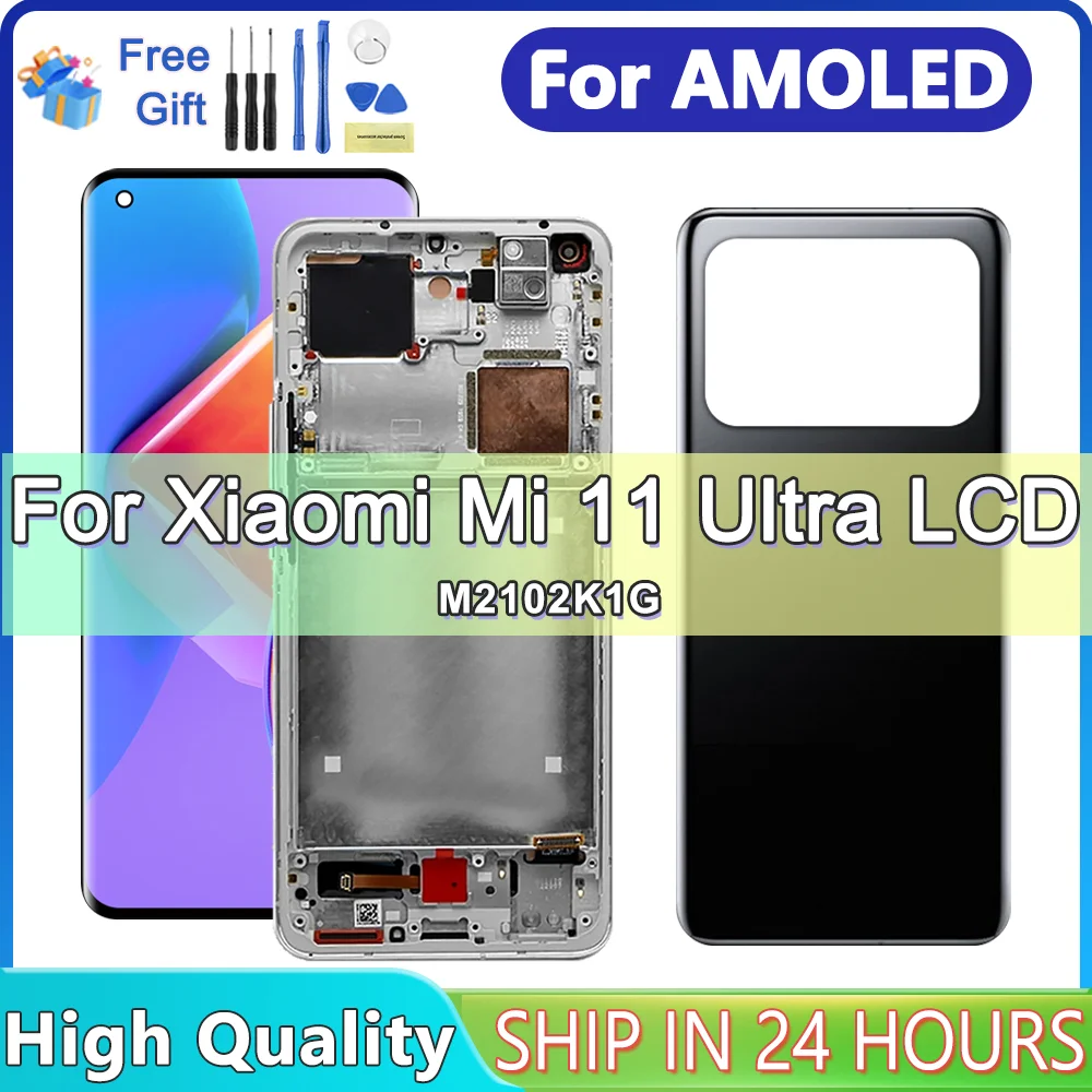 

6.81'' AMOLED For Xiaomi Mi 11 Ultra LCD Display Touch Screen Digitizer Assembly For Mi 11Ultra M2102K1G M2102K1C LCD With Frame