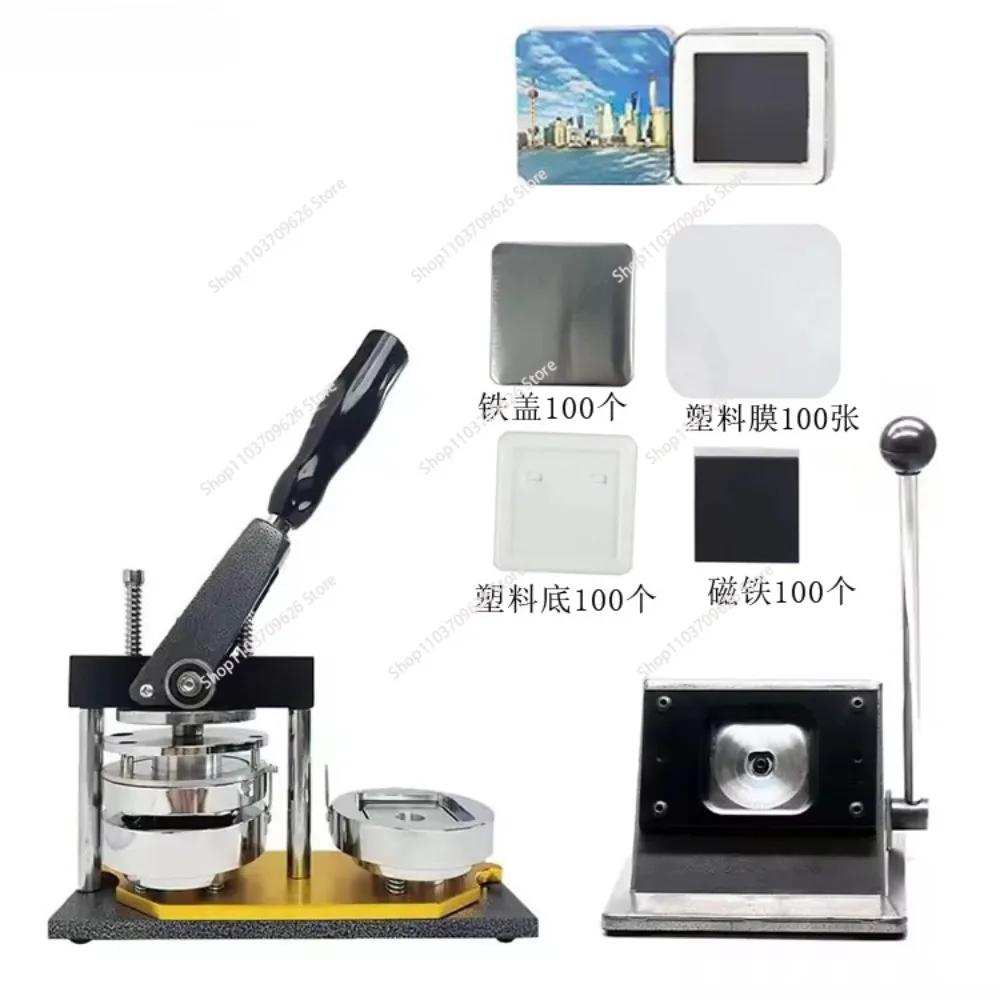 Square 2*2 inch Badge Making Machine+Cutter + Fridge Magnet Material 50mm