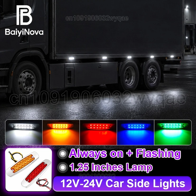 12-24V Car Width Indicator LED Truck Side Light  Always on And Flashing Dual-mode Warning Light Car Atmosphere Light Accessories