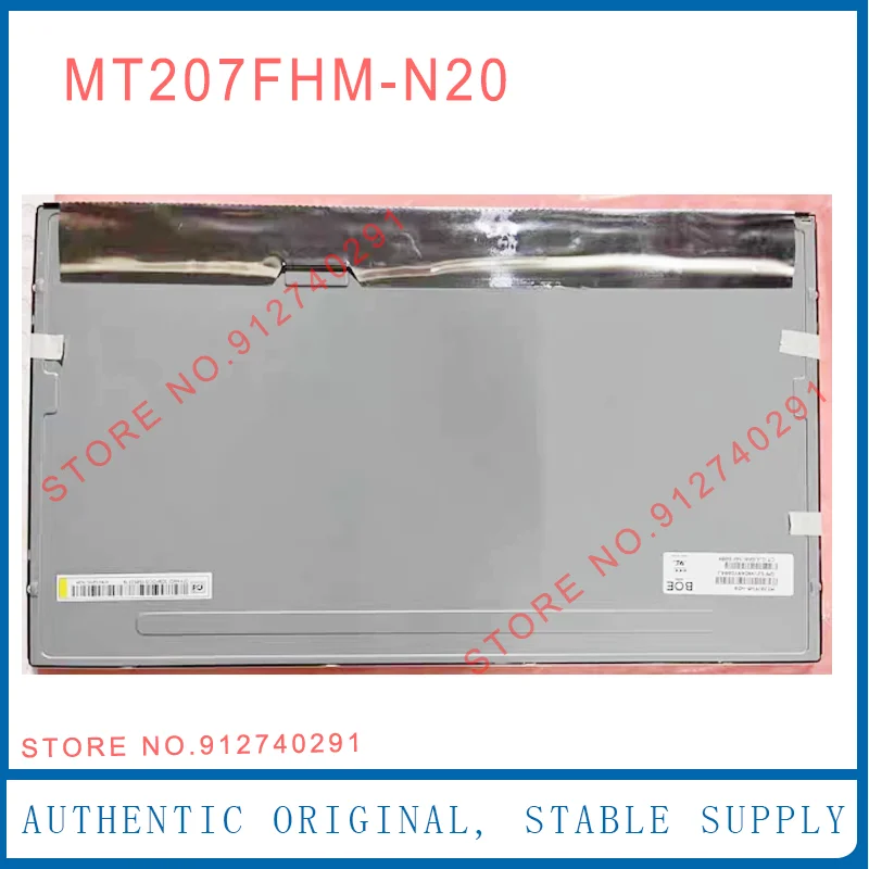 

Original 20.7 Inch Computer LCD Display Screen MT207FHM-N20 MT207FHM N20 FHD For HP M03075-LB2 21-B0020