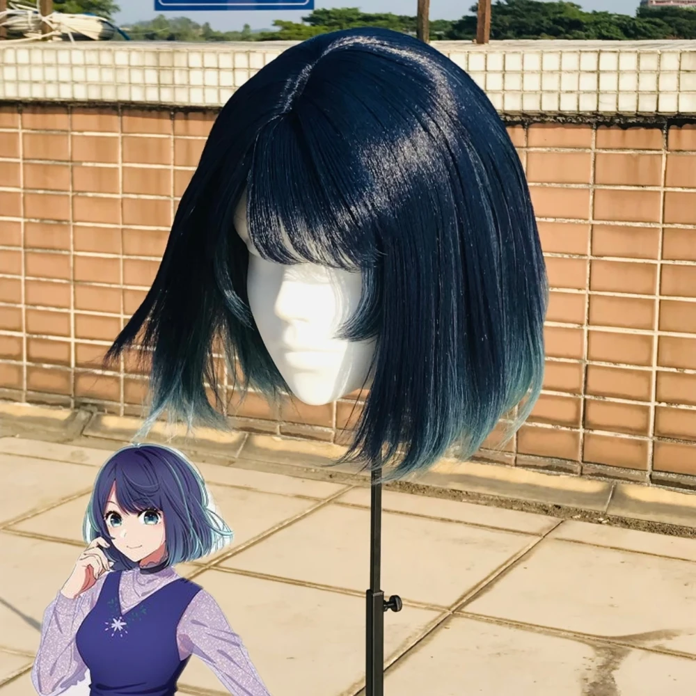 Kurokawa Akane Cosplay Wig Simulated Scalp Top Gradient Short Hair Rose Net Cap Heat Resistant Synthetic Fiber Wig for Halloween