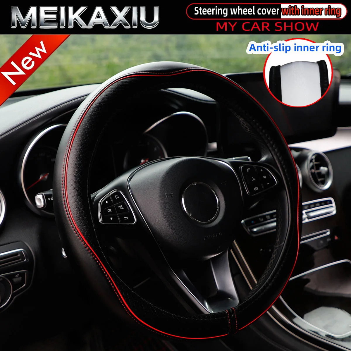 PU leather soft leather streamlined trim strips for cars are available in 0-type and D-type for inner ring steering wheel covers