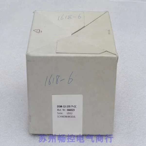 2025.4 * Spot Sales…