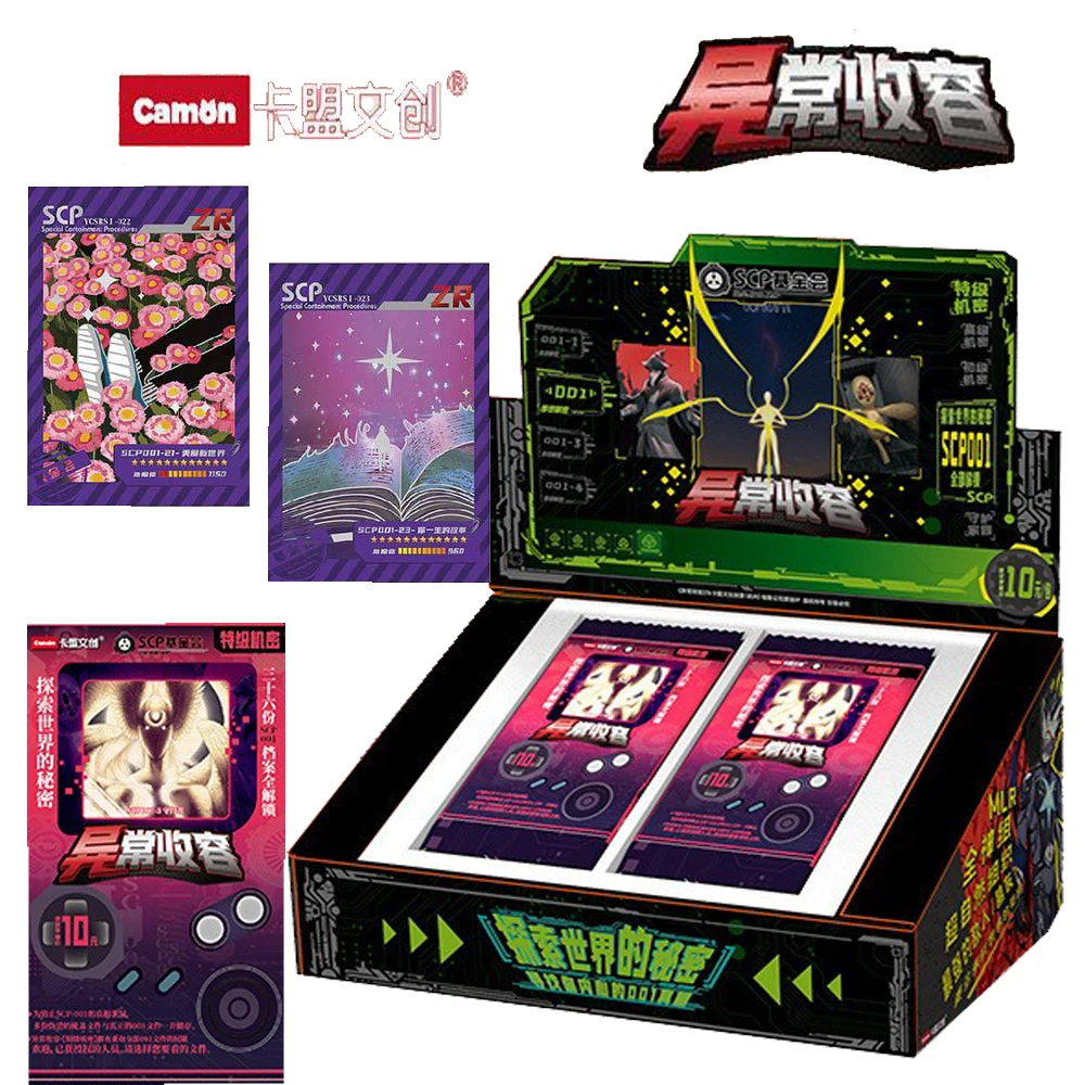 Genuine Abnormal Containment Cards Collection for Children Explore The Secrets of The World Limited Cards Toys Festivals Gifts