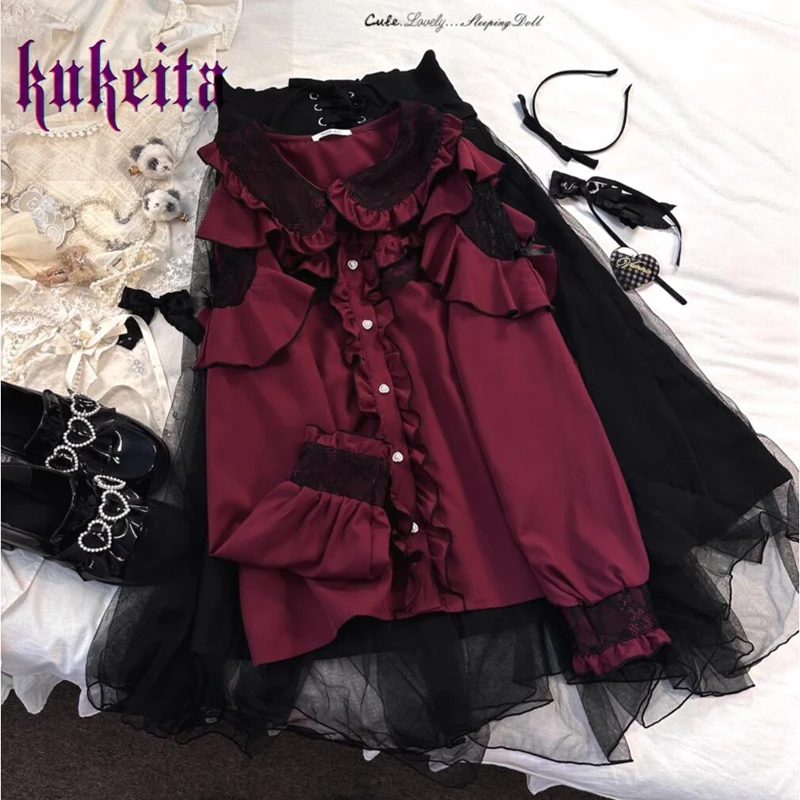 Kukeita Lolita Shirt Women Preppy Style Kawaii Blouses Sweet Lace Peter Pan Collar Ruffle JK Shirt Girl Long Sleeve Blusas Mujer