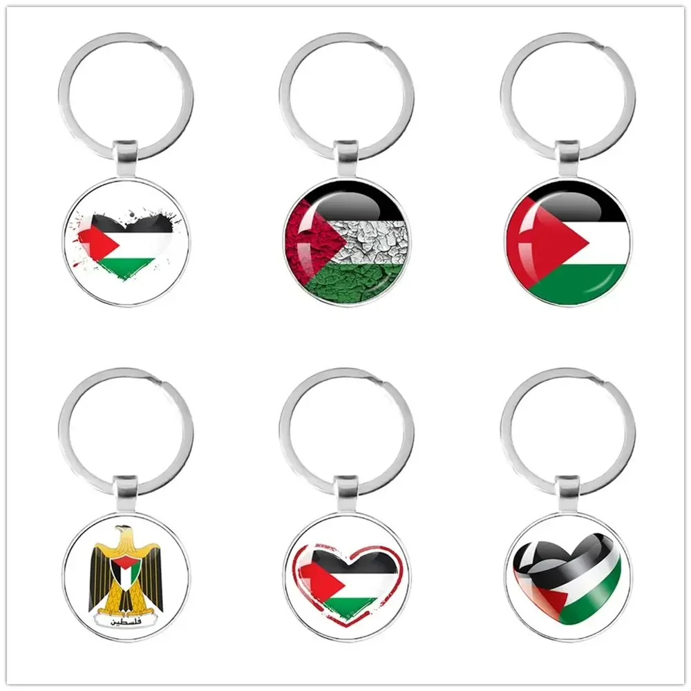 Palestine Nation Flag Emblem Personalized Art Patterns 25mm Glass Cabohcon Keychain Key Rings for Women Men Jewelry Gift