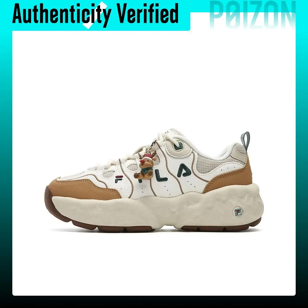 FILA MUFFIN Support Slip Resistant Low top Casual Shoes Women's White Brown F12W611132FGA
