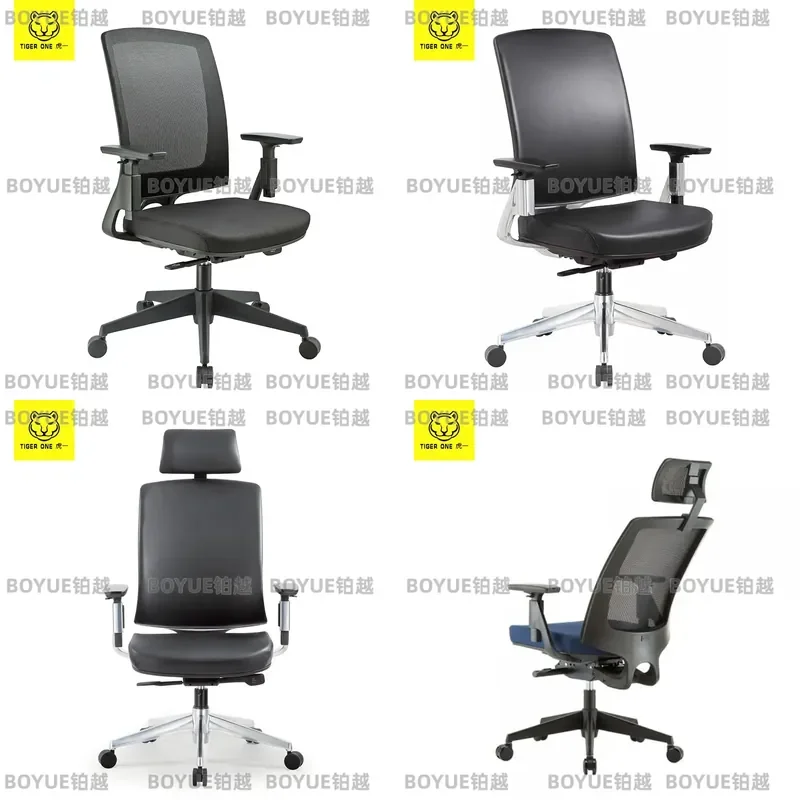 Ergonomic Office Chair High Back Executive Computer Desk Seat with Reclining Function Multifunctional Chassis for Manager