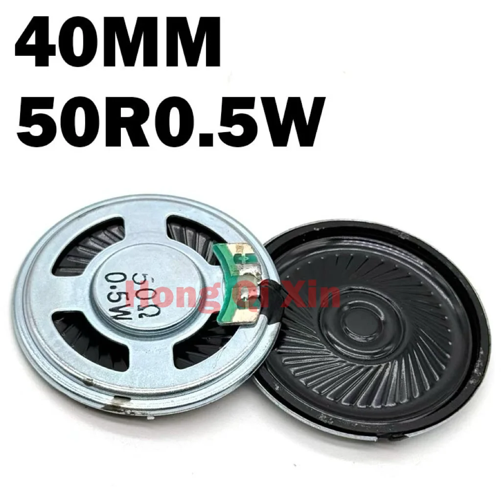 2 pcs/lot, 40 mm diameter, iron-cased, internal magnet, Mylar speaker, 50 ohms, 0.5 W, ultra-thin toy walkie-talkie speaker IC