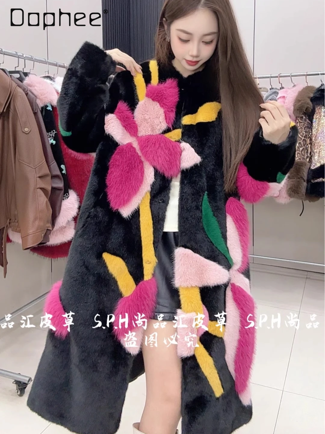 Light Luxury Floral Print Plush Faux Fur Coat Elegant Socialite Thickened Warm Mid-Length Eco-Friendly Fur Winter Coat Women