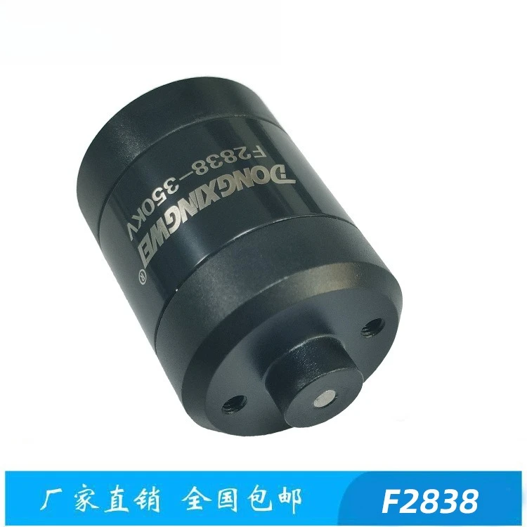 Factory direct sales F2838 waterproof brushless, underwater robot motor, water amusement equipment motor